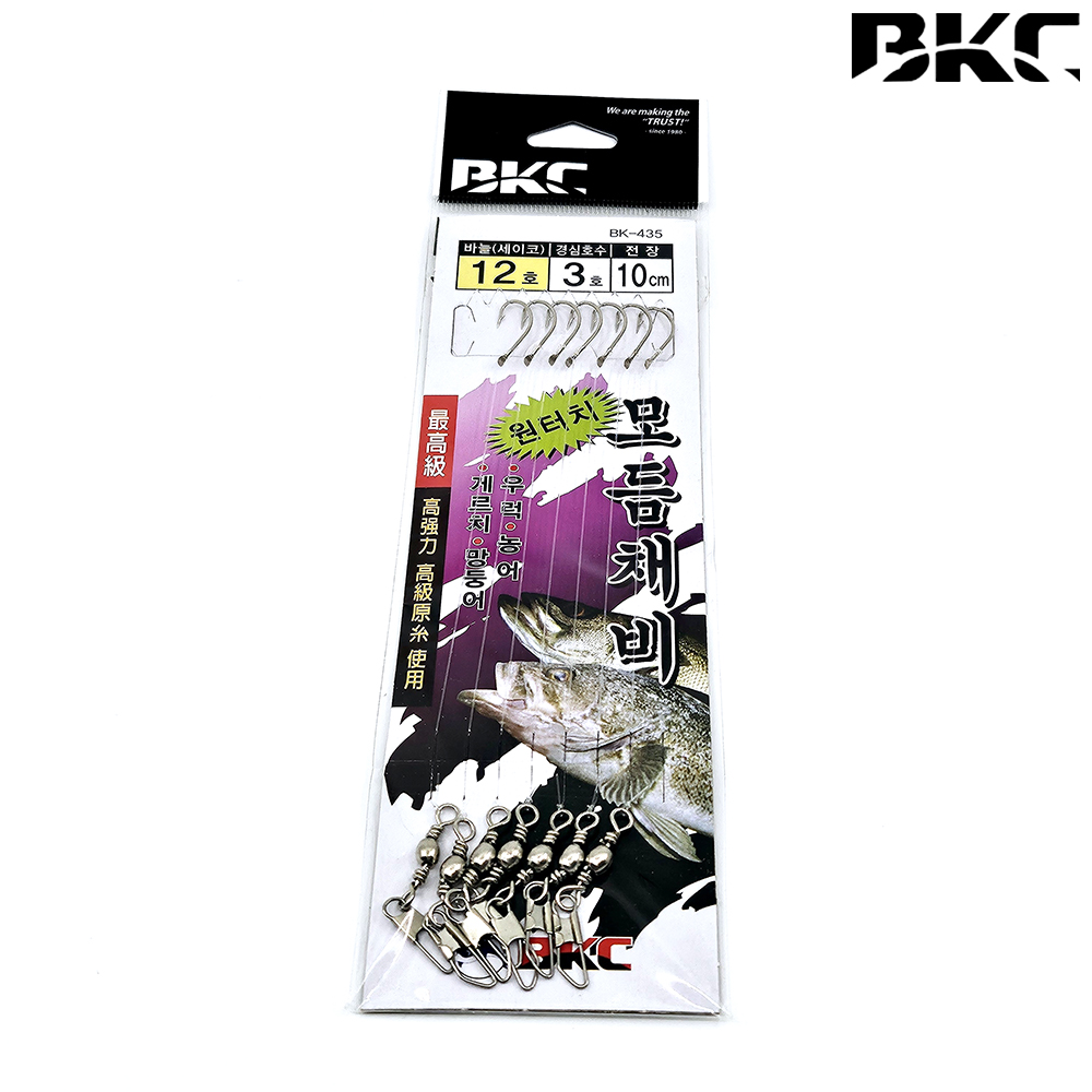 백경 원터치 모듬채비 초간단채비 BK-435 12호, 실버 - 메인 이미지