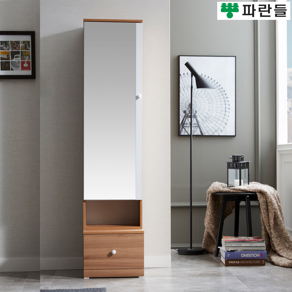 파란들가구 레이나 전신거울 수납 좌식화장대 전신경화장대 - 상세 이미지 2