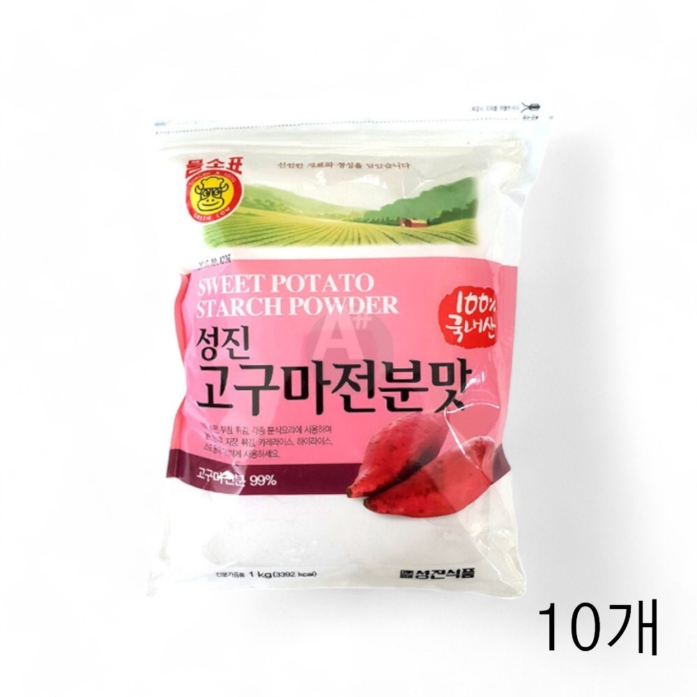 성진식품 100% 국내산 고구마전분맛 1Kg X 10개 식당 : 거북이종합쇼핑몰