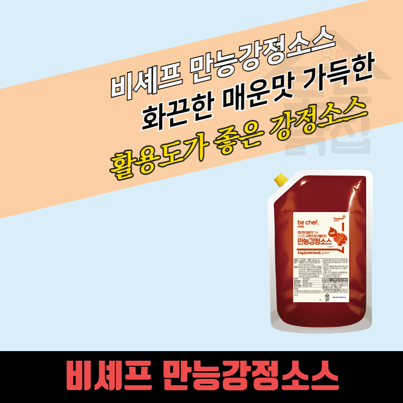 동원 홈푸드 비셰프 만능강정소스 2kg 닭강정 매운맛 - 상세 이미지 3