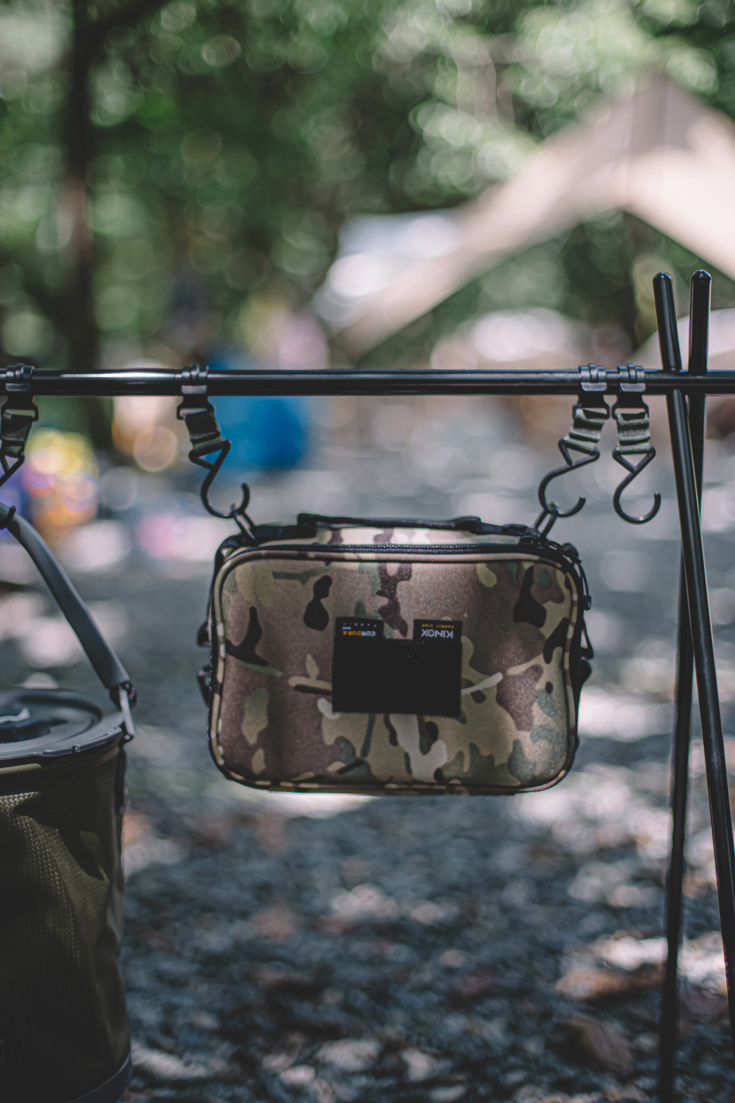 키녹스 캠핑 반합가방 멀티카모 기어백 식기 다용도 가방 멀티캠