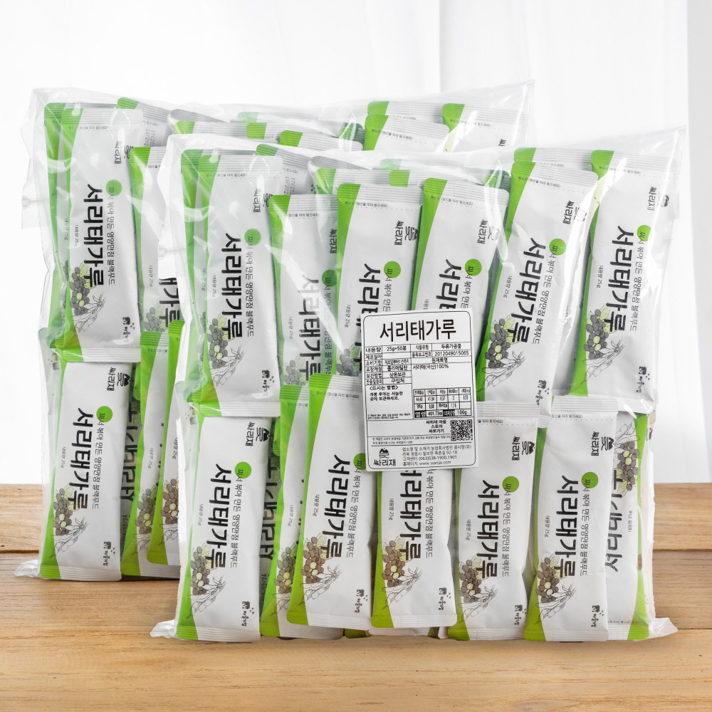 싸리재 검은콩가루 쪄서 만든 국산 서리태가루 2.5kg, 1개