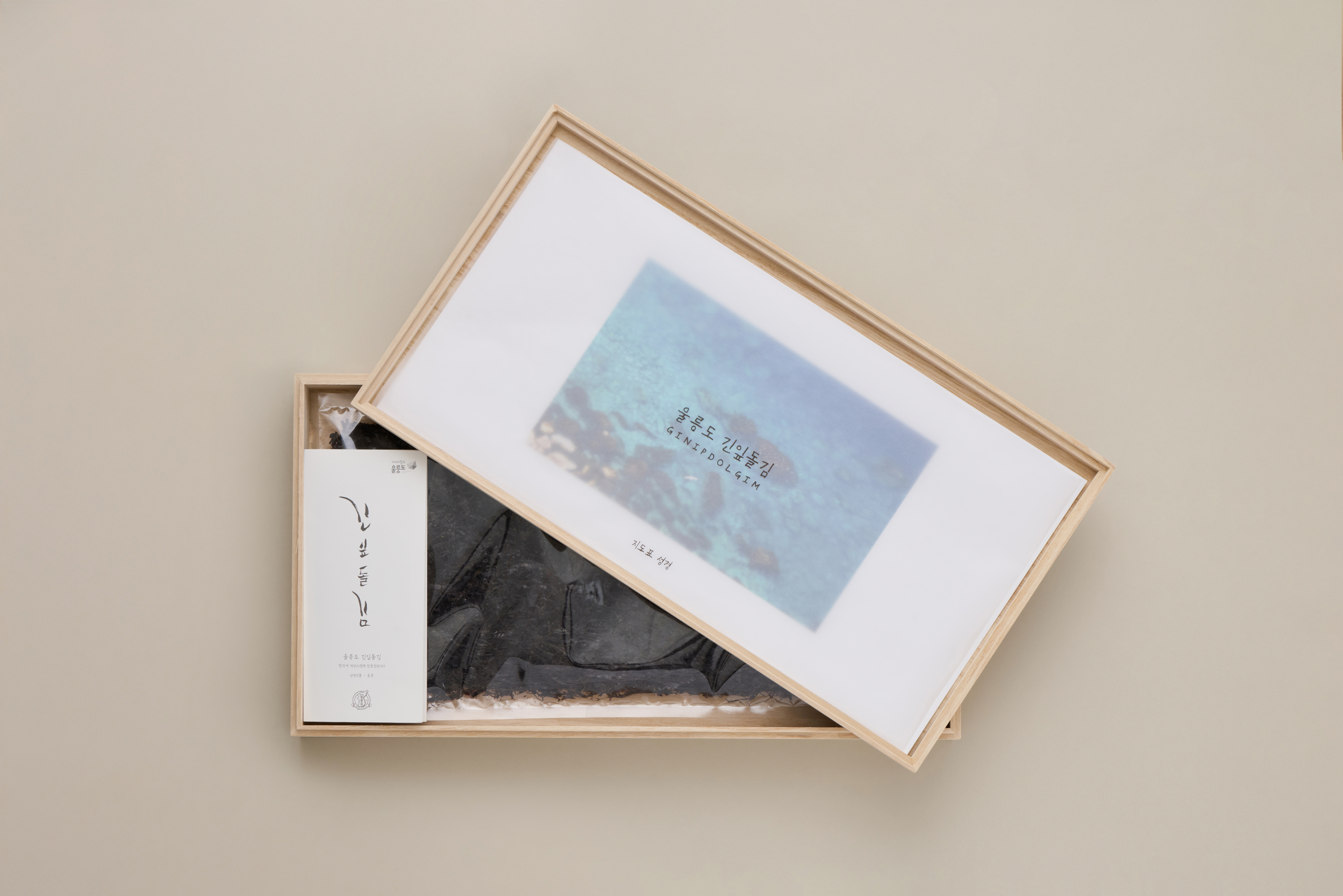 [성경김본사] 프리미엄 울릉도 긴잎돌김 선물세트 59g - 바다의 선물, 한정수량 - 상세 이미지 4