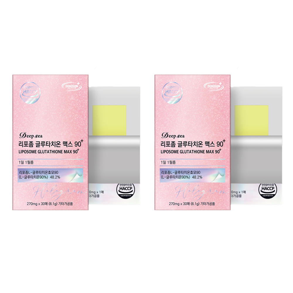 리포좀 글루타치온 구강용해 필름 피부 항산화 비타민 30매, 2개
