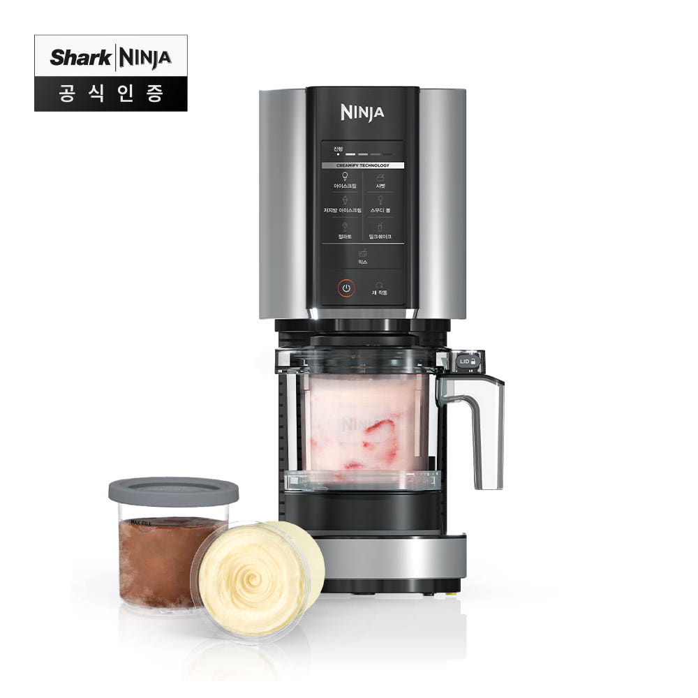 다양한 레시피 활용