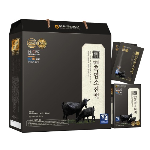 황제 흑염소 진액 흙염소 육골 염소즙 엑기스 효능 보양식 30포