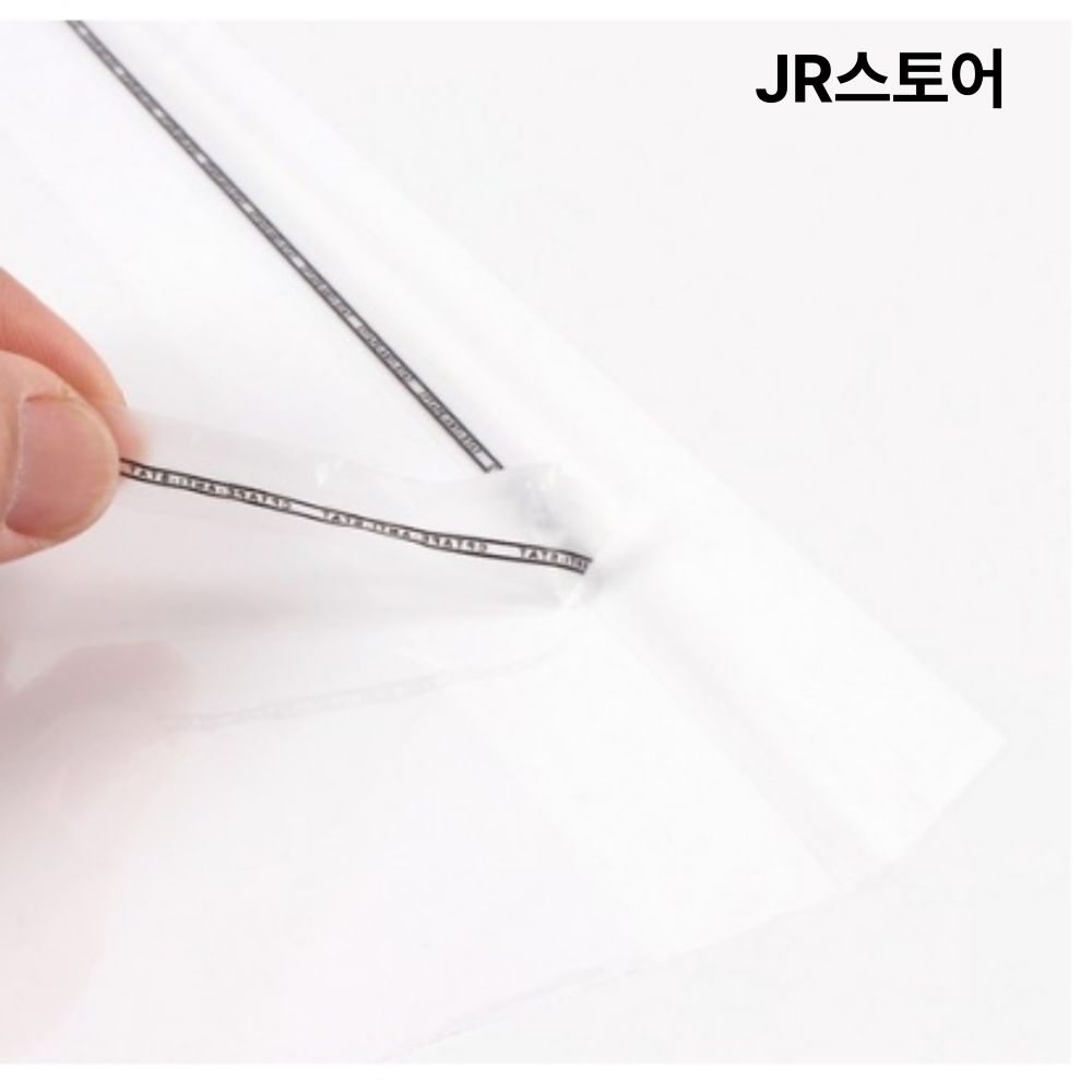 폴리백 의류 포장 비닐 봉투 15x20+4cm 400매 이미지 3