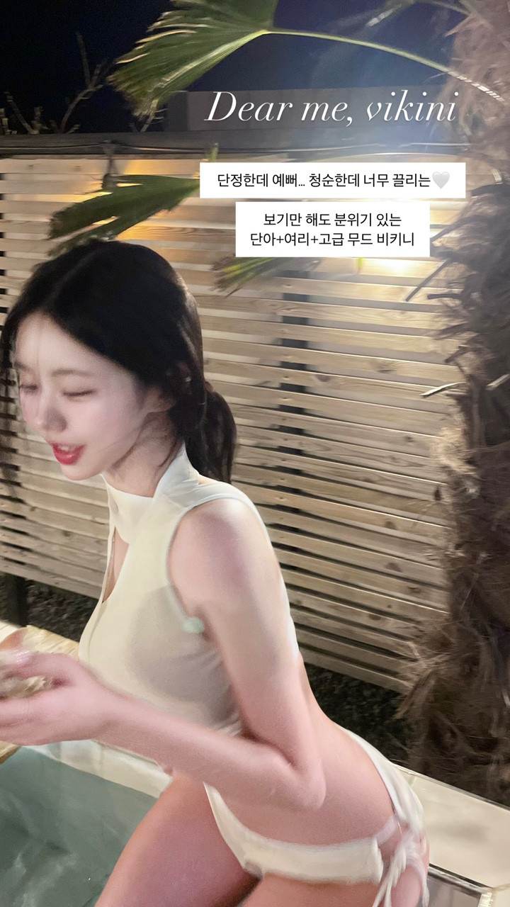 솔지 천국도st☁️ Dear me,  원숄더 스카프 비키니 모노키니 호캉스 수영복 투피스수영복 상세 이미지 5