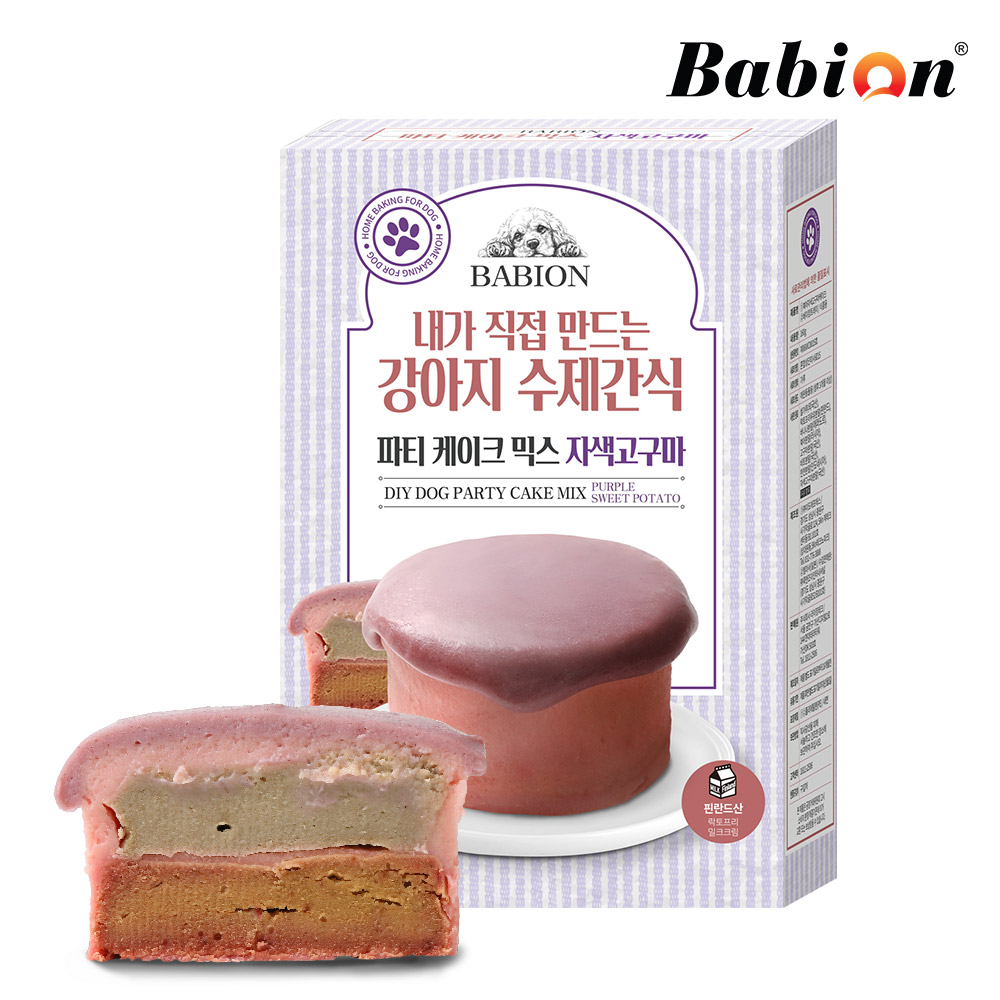 바비온 강아지 수제 간식 베이킹 파티 생일 케이크 믹스 DIY 자색고구마, 160g, 1개 제품 이미지