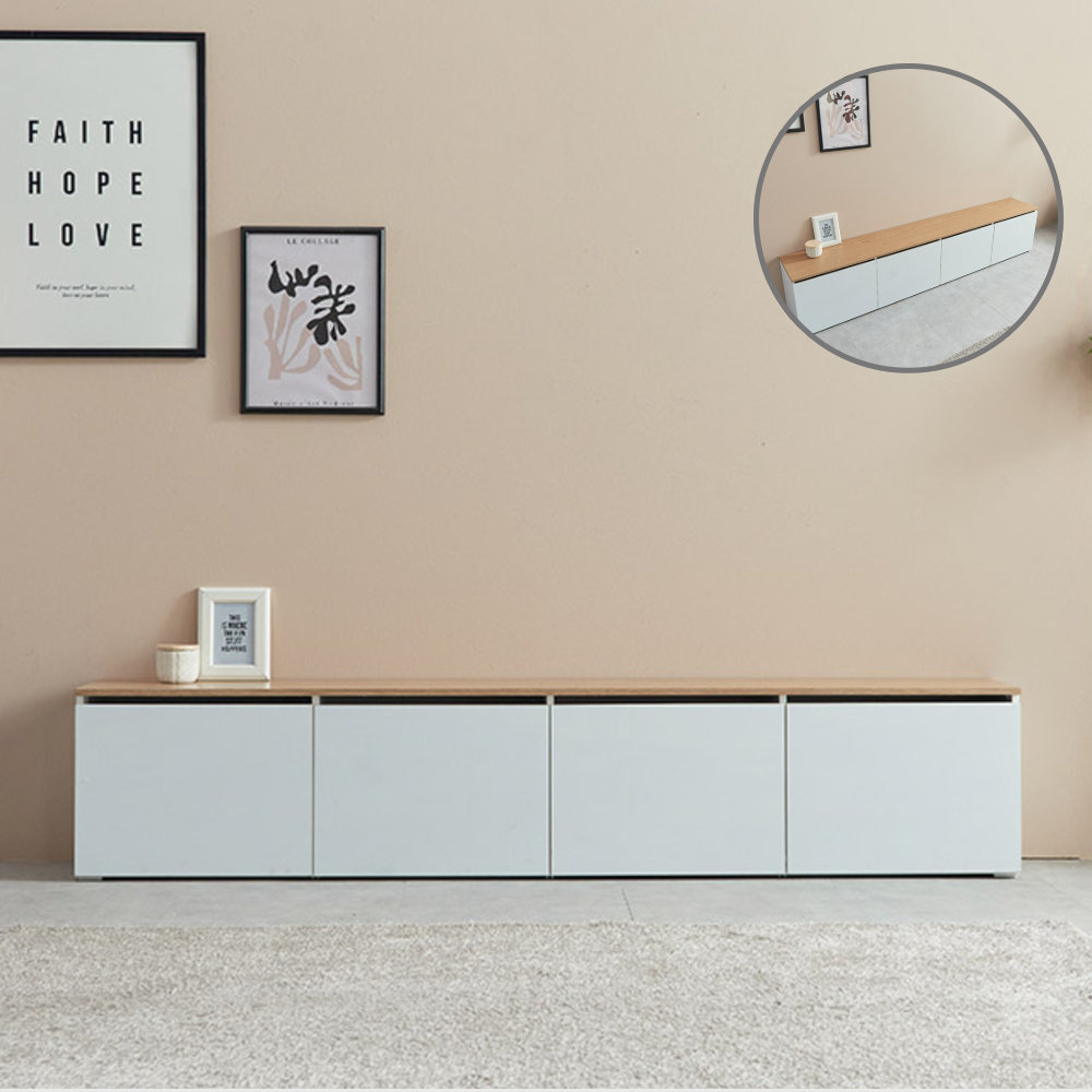 홈트리가구 와이드 낮은 거실장 시리즈 도어형/오픈형 좌식 수납장 TV장 서랍형 2000mm, 화이트