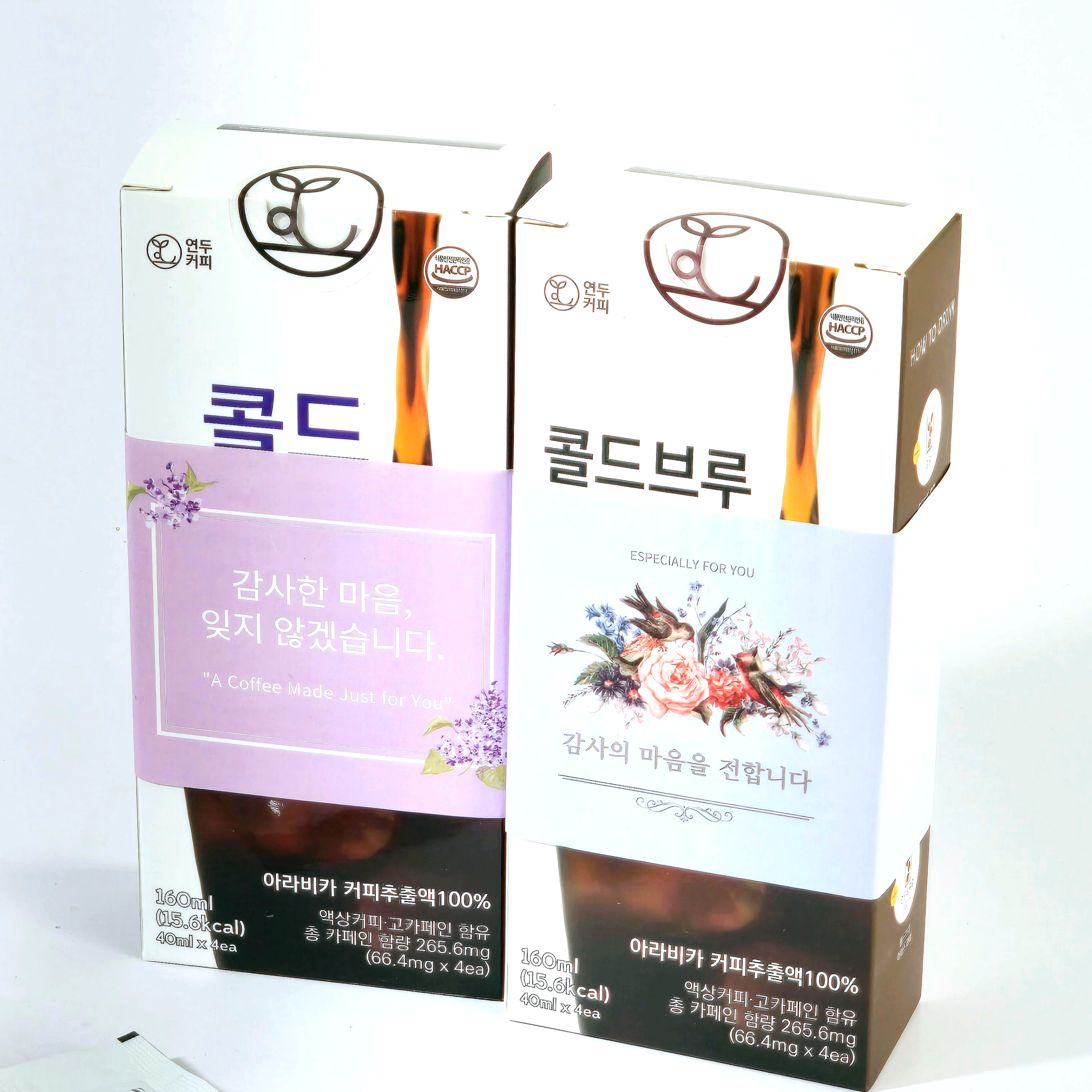 연두커피 콜드브루원액 파우치 돌잔치 웨딩 회갑 선물 답례품 4p - 상세 이미지 3
