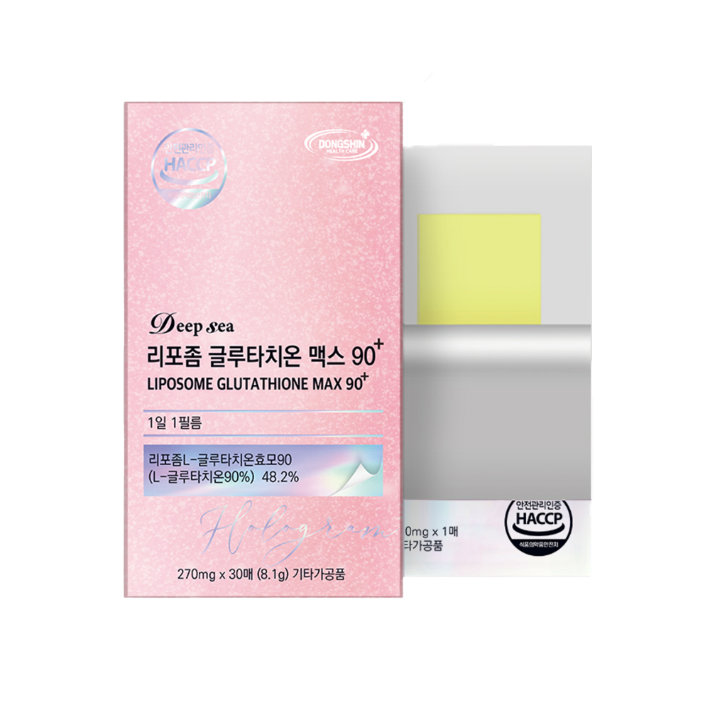 리포좀 글루타치온 구강용해 필름 피부 항산화 비타민 30매, 1개