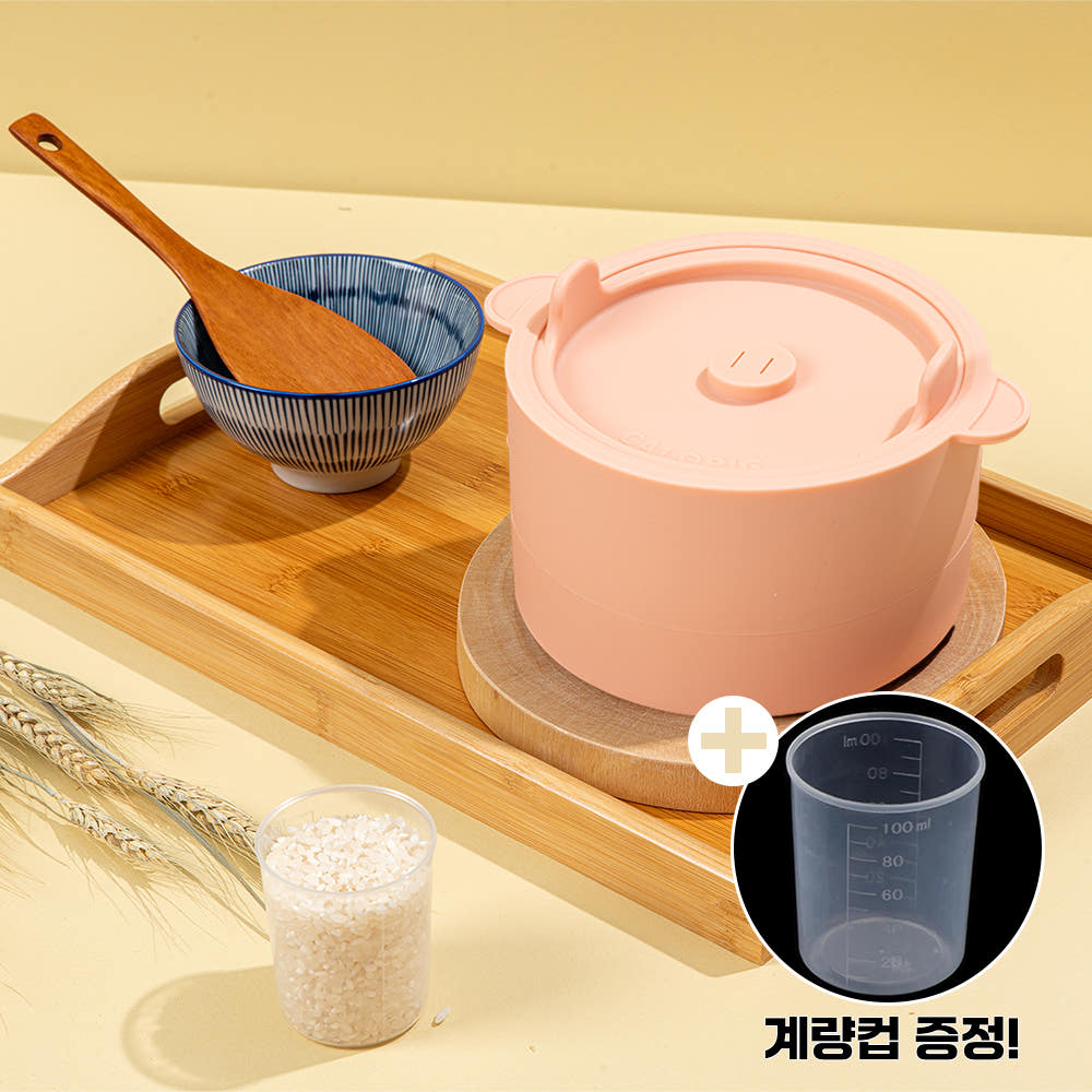 실리콘 밥솥 활용 이미지