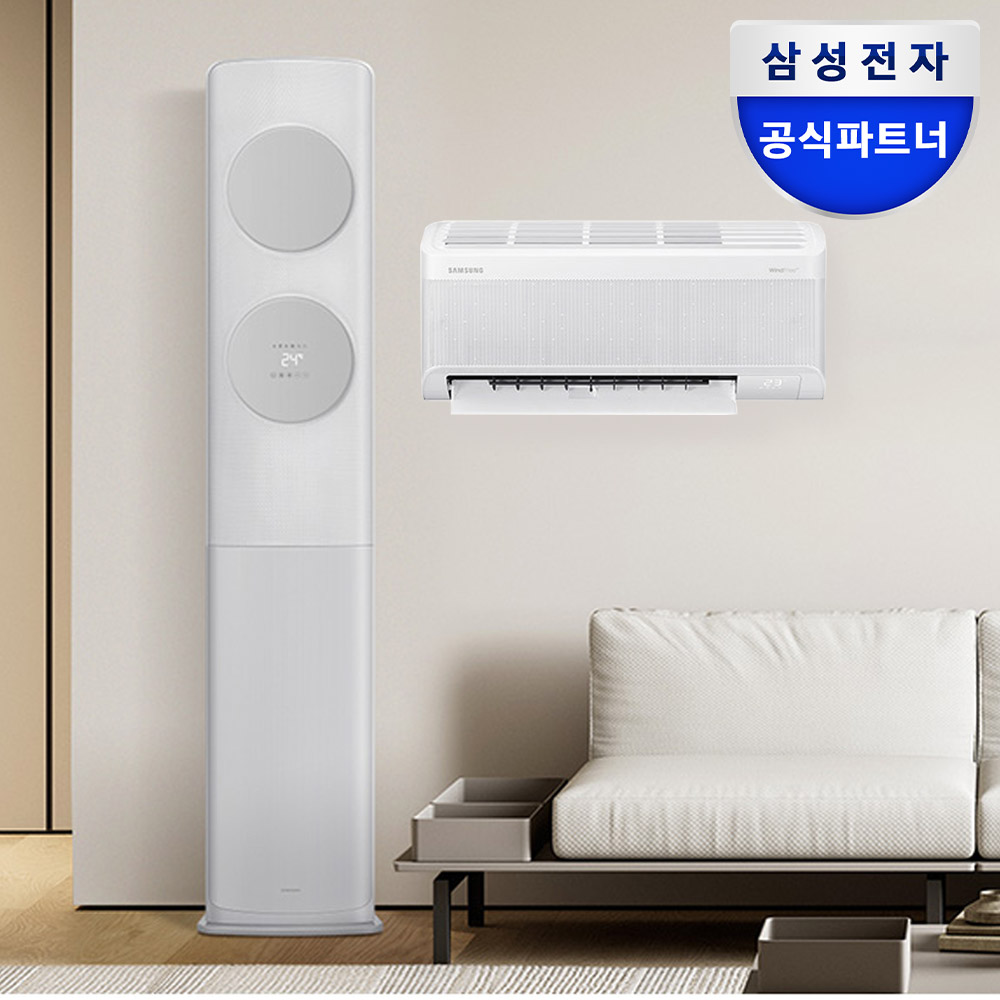 삼성 AI 무풍클래식 멀티에어컨 AF70F17D11GRS 일반배관 전국, 기본설치비포함 제품 이미지