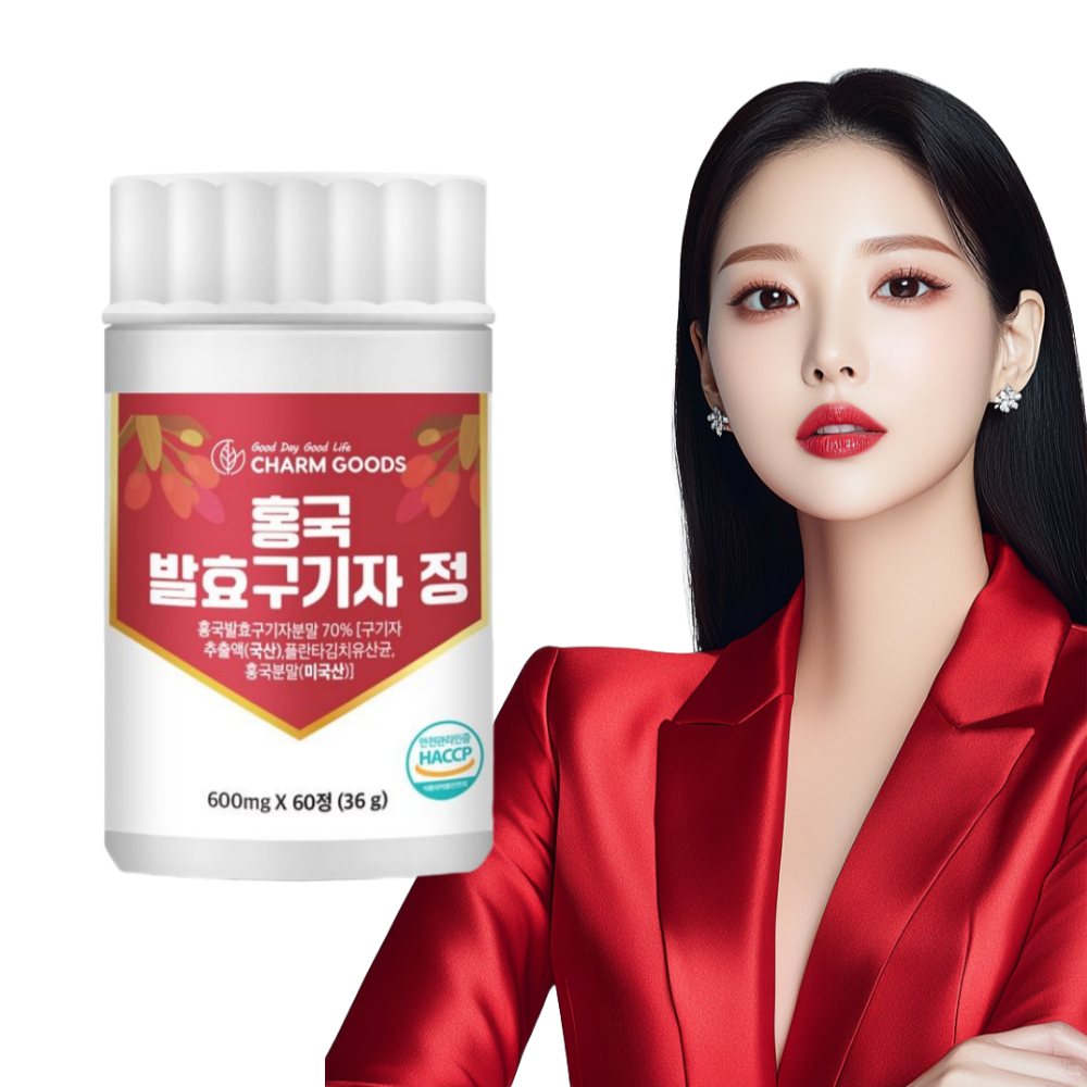 홍국 모나콜린k 영양제 홍국 발효구기자 고밀도 저밀도 정상 수치 60정, 1개 - 상품 이미지