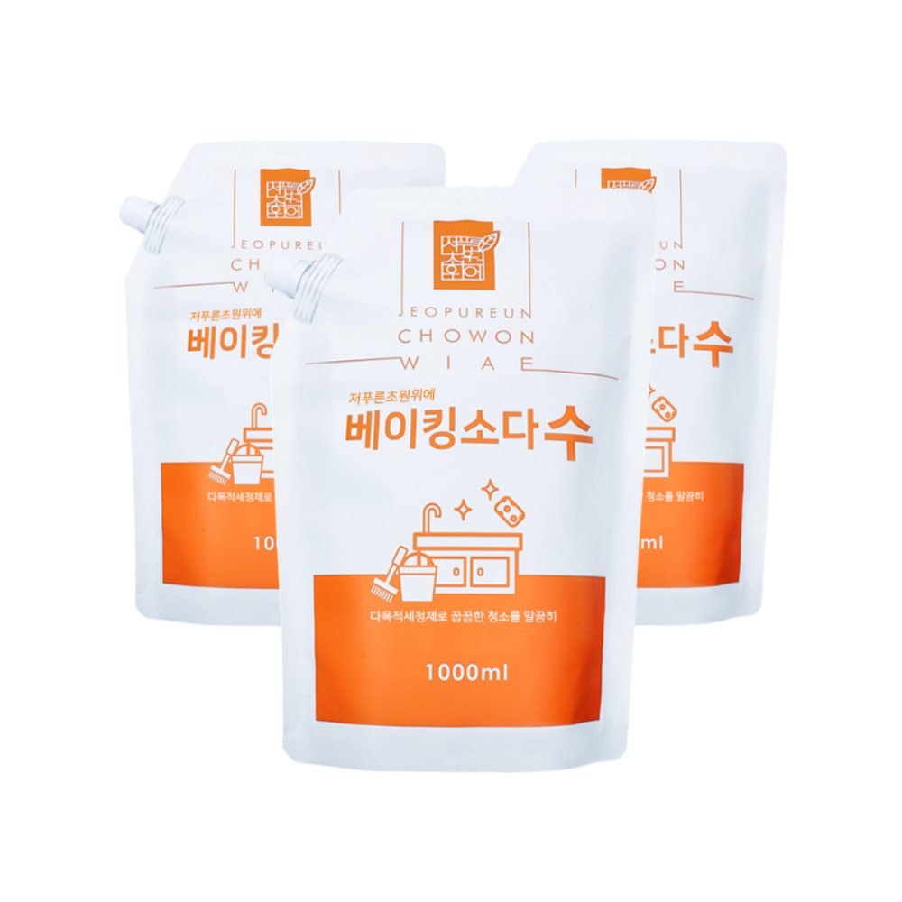 베이킹소다 프리미엄 2+1 워터 가성소다 세제 세정제 대용량 3kg - 상세 이미지 2
