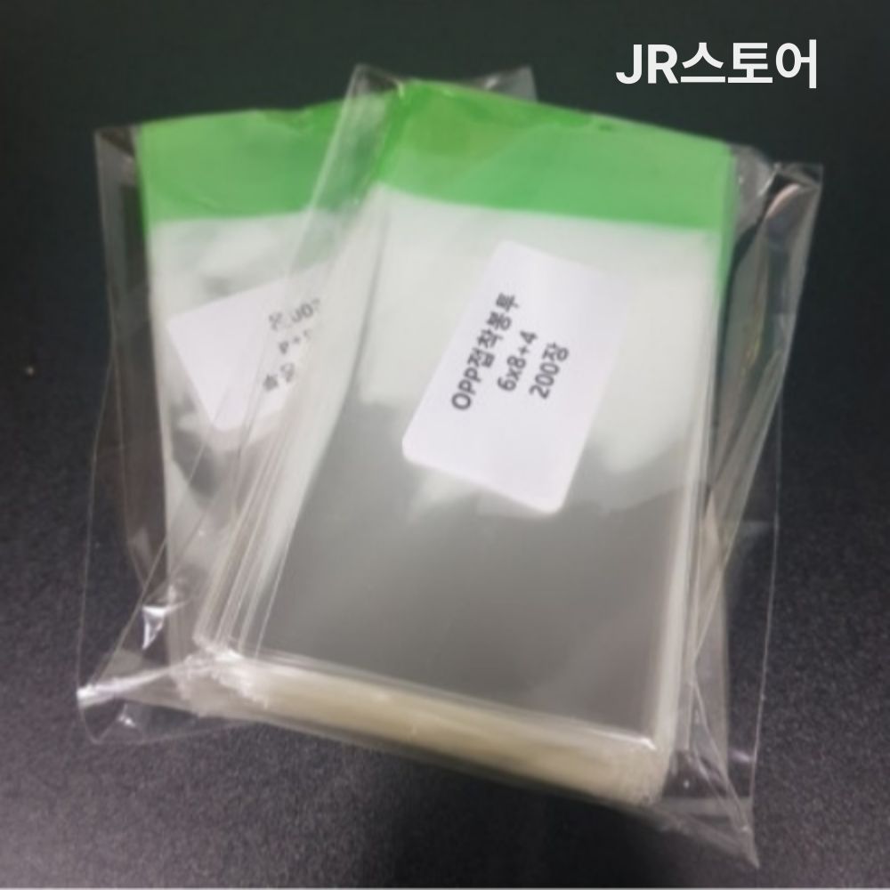 OPP봉투 접착 비닐 포장 13x18+4cm 200매 - 상세 이미지 2