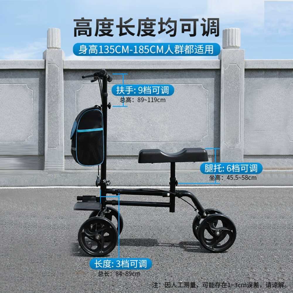 무릎 킥보드 외발 자전거 바이크 보행 보조 대리기사 저소음 - 상세 이미지 3