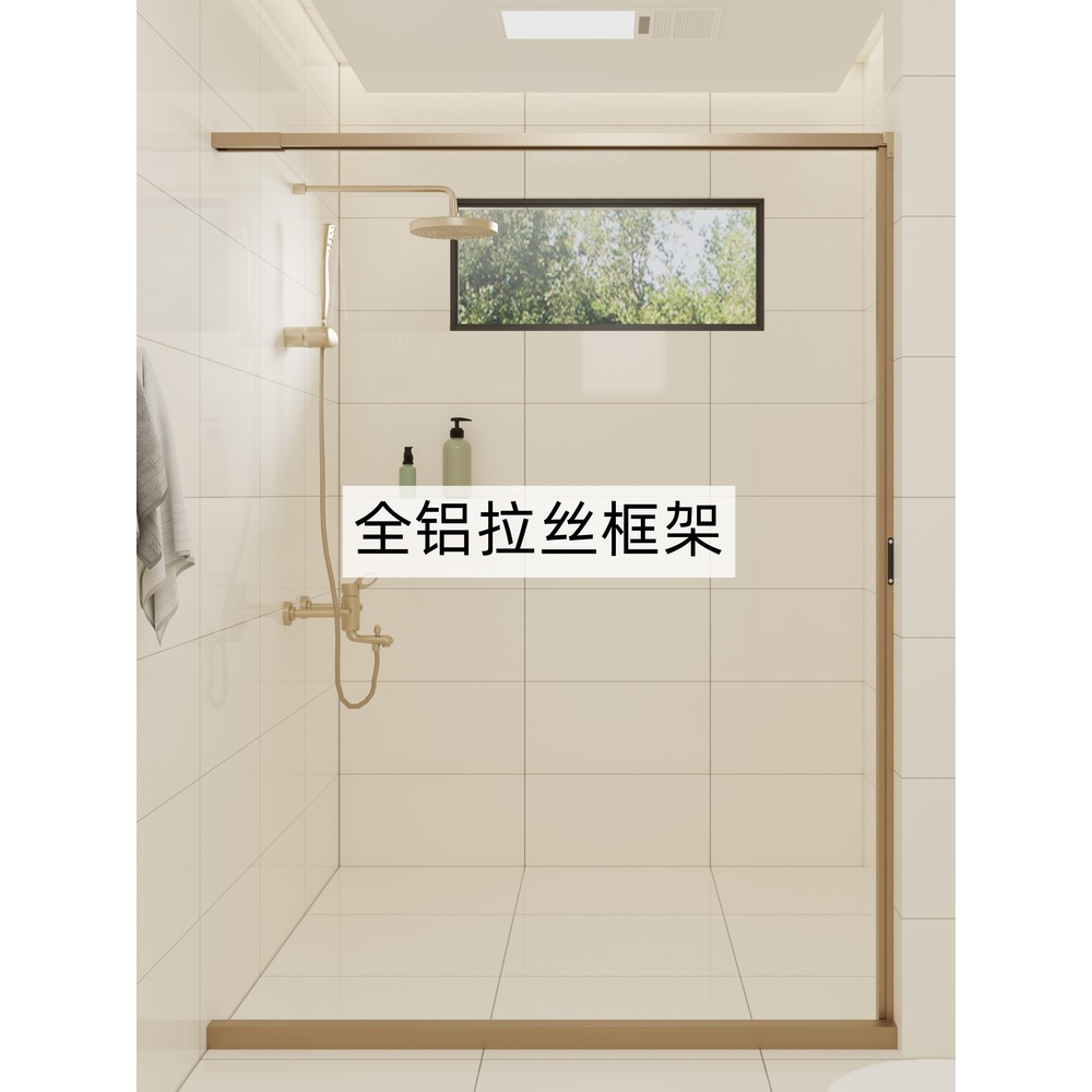 슬라이딩 샤워파티션 간이 부스 가림막 욕조 목욕 가벽 화이트 프레임+화이트 패브릭 0-80cm x 200cm - 상세 이미지 3