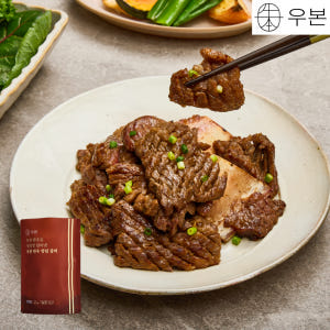 우본 한우 양념 소갈비 수제 이동갈비 양념구이 700g 2인분 맛있게 먹은 솔직 후기 - 상품 이미지 3