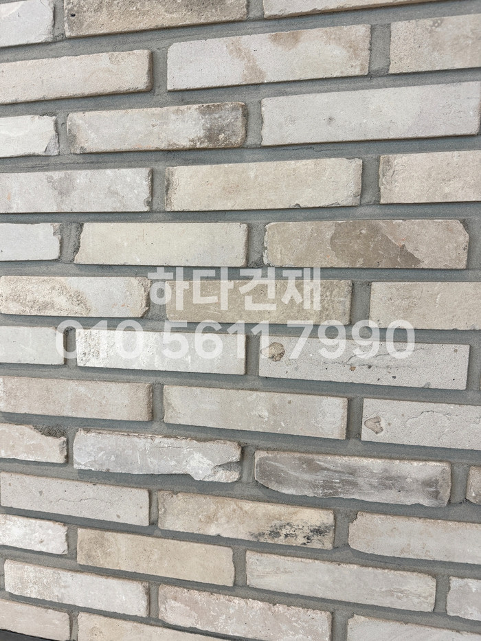 고벽돌타일 백고벽돌타일 240x55x20~22T / 하다건재 시공사례