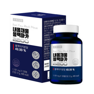 내몸채움 페루산 블랙마카 2200mg 고함량 아르기닌 야관문 흑마늘 활력... 맛있게 먹은 솔직 후기 - 상품 이미지 1