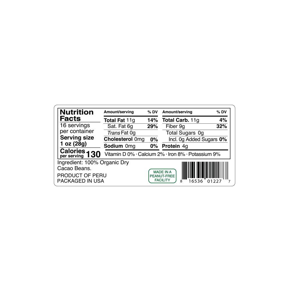 Kevala Raw Cacao Beans 케발라 생 카카오 콩 16oz(453g) 6팩 - 상세 이미지 4