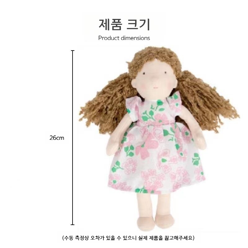 Nuby 핸드메이드 아기 인형 발도르프 인형 - 상세 이미지 3