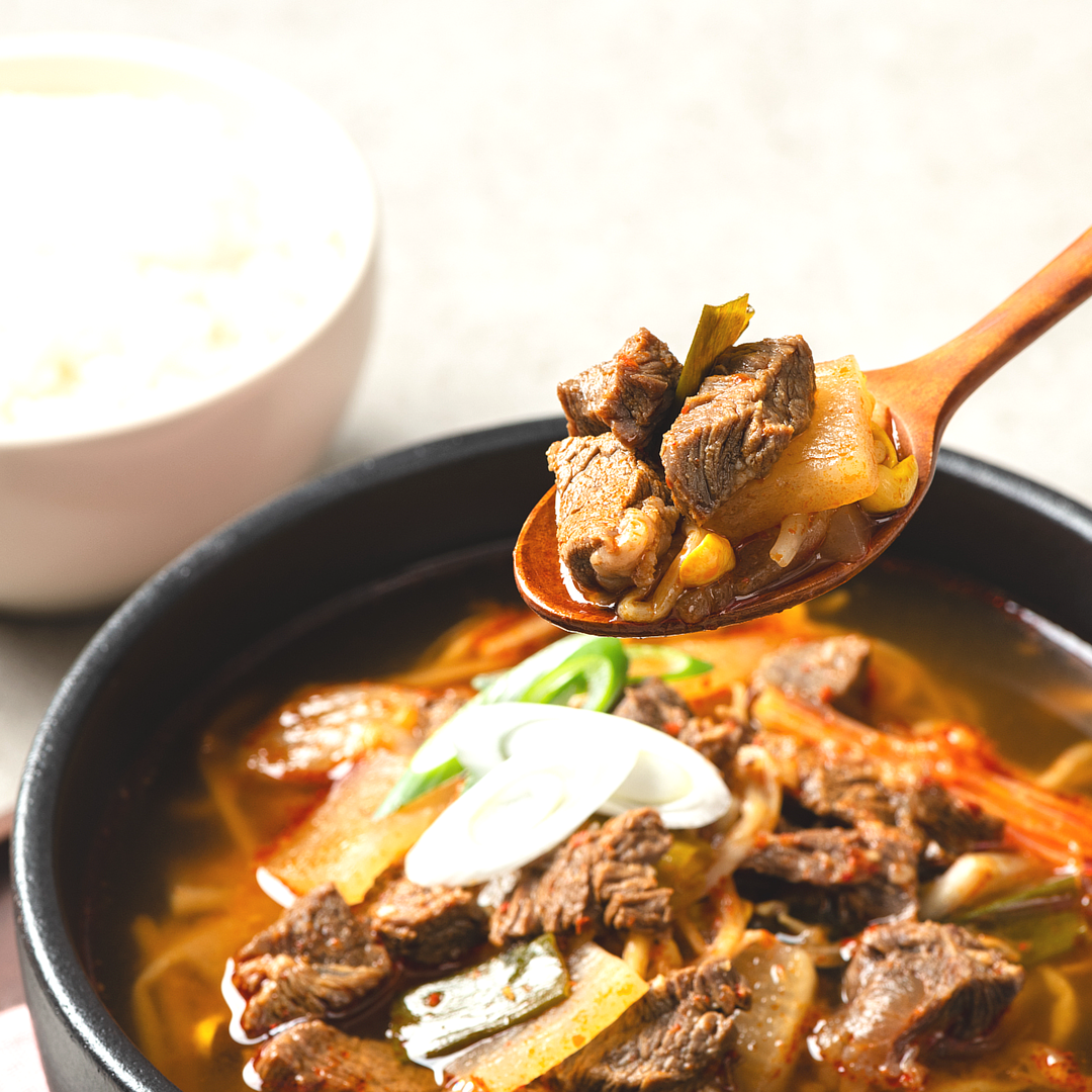 경상도식 소고기 무국 얼큰 소고기 뭇국 1kg 2개 이미지 8