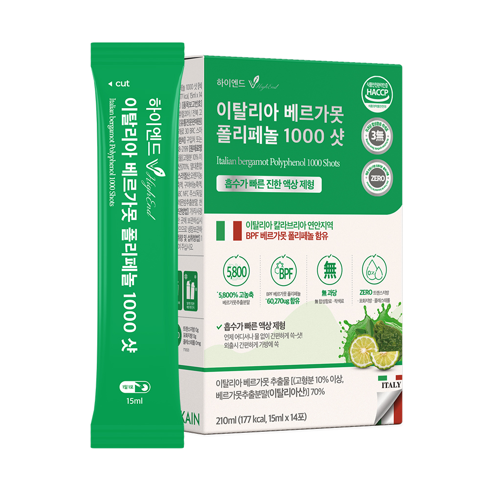 이탈리아 베르가못 추출물 폴리페놀 BPF 베리가못 샷 액상 효능 - 상세 이미지 5