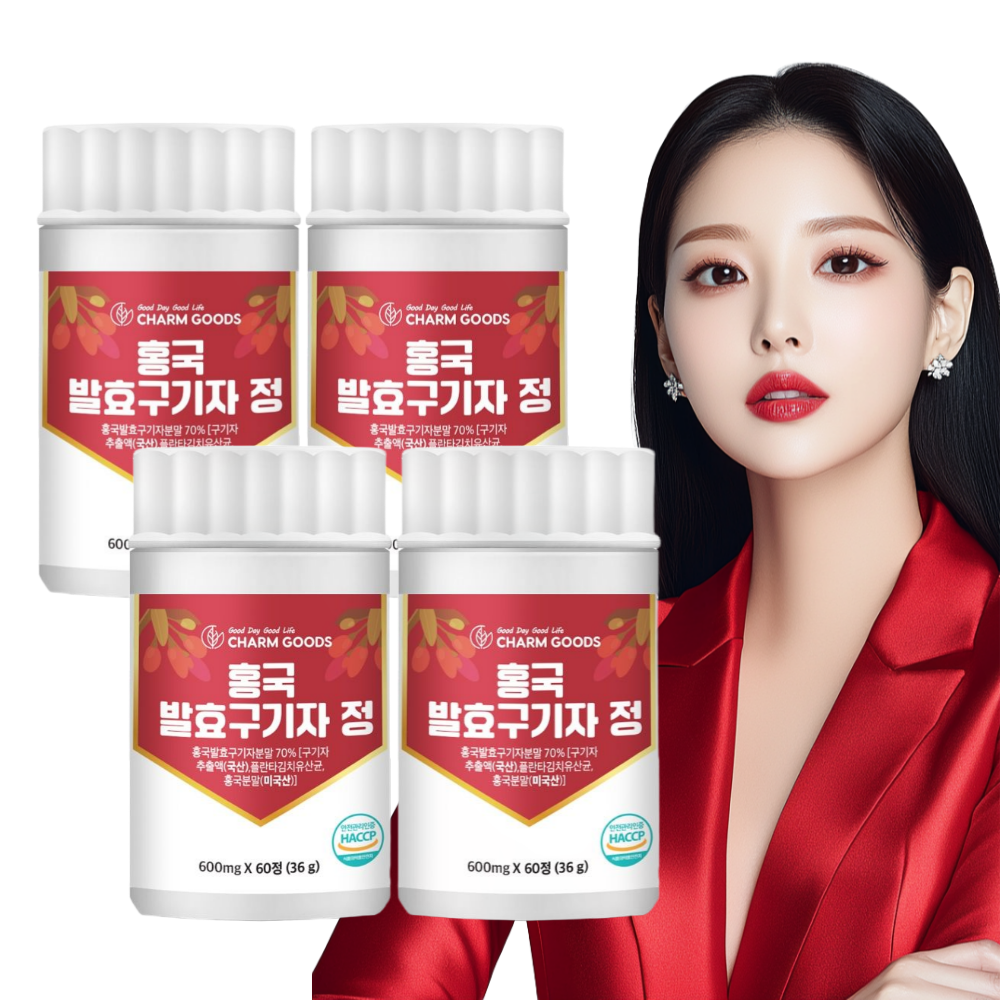 홍국 모나콜린k 영양제 홍국 발효구기자 고밀도 저밀도 정상 수치 60정, 4개 - 상품 이미지