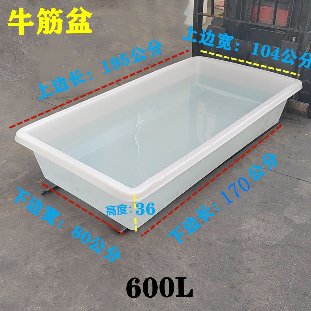 사각 다라이 수조 고무 물통 말통 트레이 상자 바구니 흰색 300L(1.18x0.9x0.32m) - 상세 이미지 2