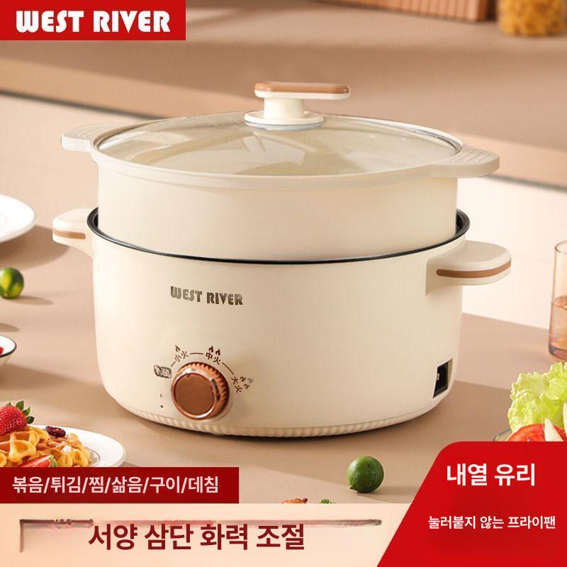 스마트 전기냄비 대용량 멀티쿠커 전기찜기 만능찜기 냄비포트 전기전골 스마트팟 2.6L 소재찜기 3-5인 - 상세 이미지 3