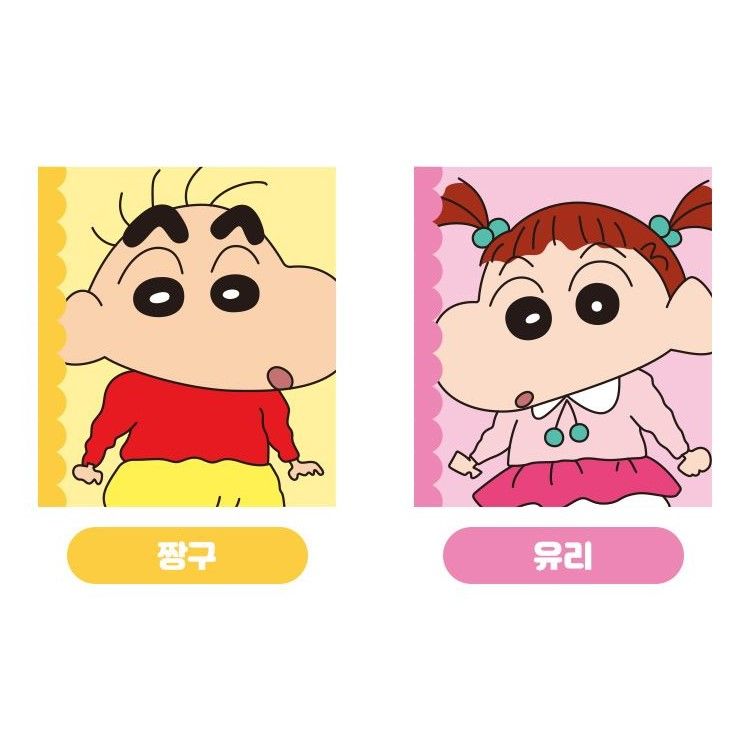 미니노트 짱구 제본 공책 32매 캐릭터굿즈 선물 - 상세 이미지 4