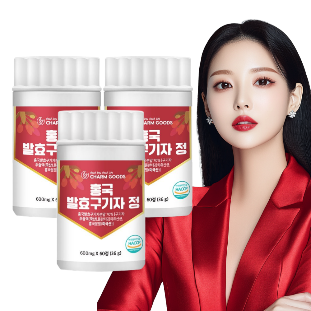 홍국 모나콜린k 영양제 홍국 발효구기자 고밀도 저밀도 정상 수치 60정, 3개 - 상품 이미지