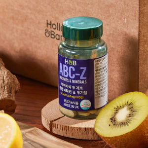 [2개월] 홀랜드앤바렛 멀티비타민 올인원 60정 영국산 종합비타민 무기질... 맛있게 먹은 솔직 후기 - 상품 이미지 4