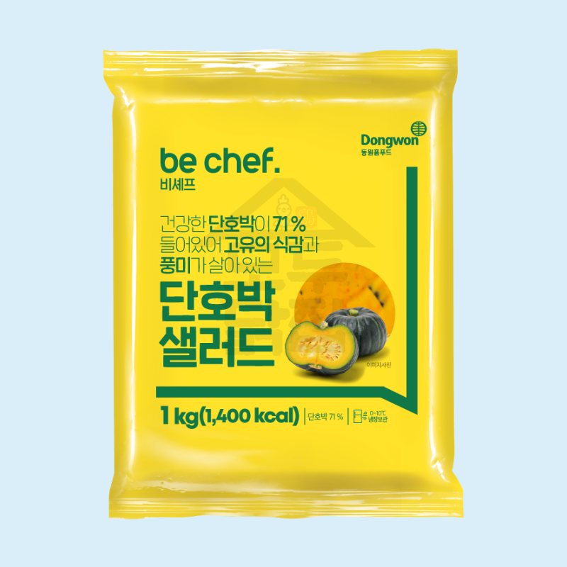 동원 홈푸드 비셰프 단호박 샐러드 1kgx10봉지 BOX 대용량 - 상세 이미지 3