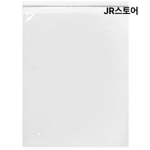 폴리백 의류 포장 비닐 봉투 15x20+4cm 400매 실사용 후기 | 효과 있을까? - 상품 이미지 2