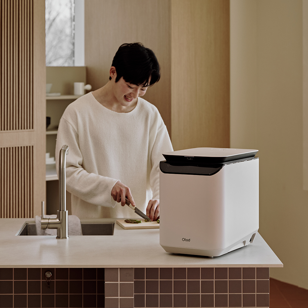 코오롱 오토드 AI퓨어 음식물처리기 가정용 건조 분쇄식 3.5L OTDFD-100