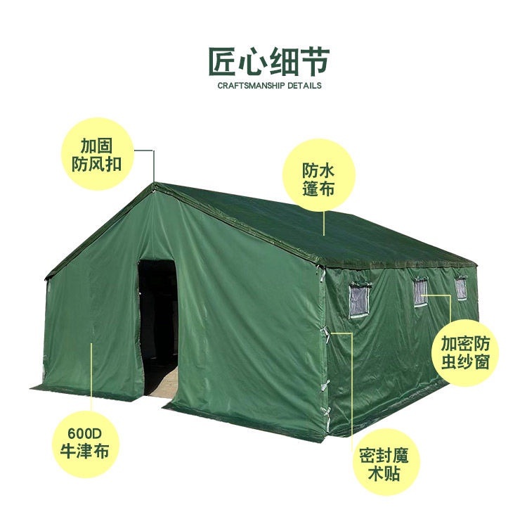 텐트형 창고 천막 겨울 캠핑 군용 위장막 장박 동계 훈련 페스툰 1.5x2m - 상세 이미지 5