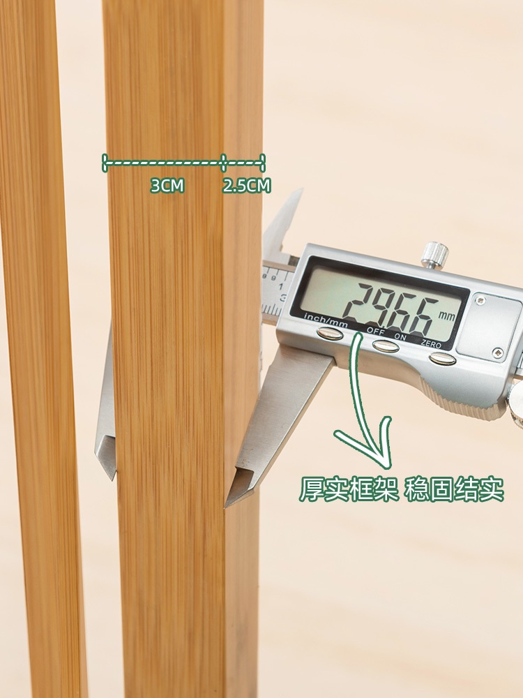 원목 간살 파티션 거실 침실 소파 옆 가림막 인테리어 칸막이 01.우드70x198cm - 상세 이미지 5