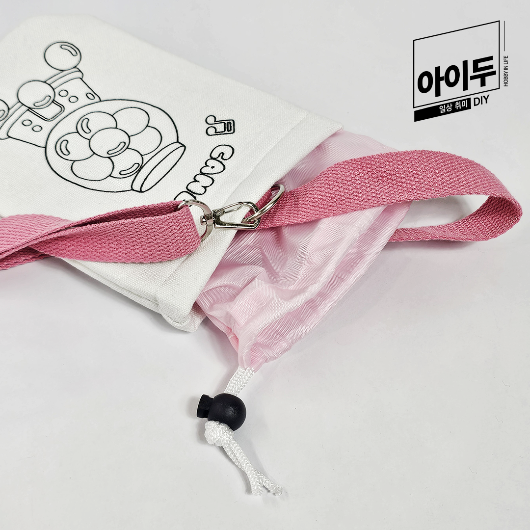 아이두DIY 텀블러백 만들기 보온보냉백 물병 꾸미기 모음전 - 상세 이미지 4