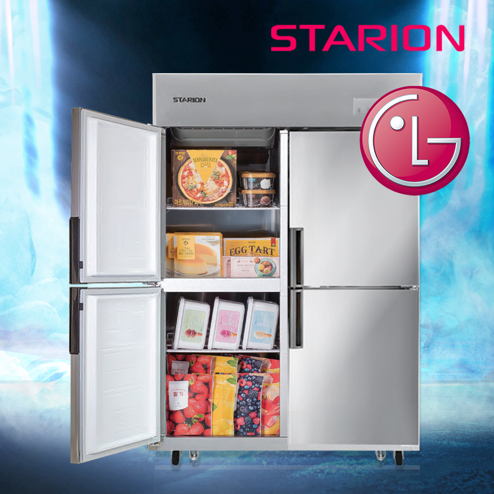 업소용 냉장고 냉동고 스타리온 45박스 LG A/S 영업용 대형 올냉장 올메탈 E45BAR
