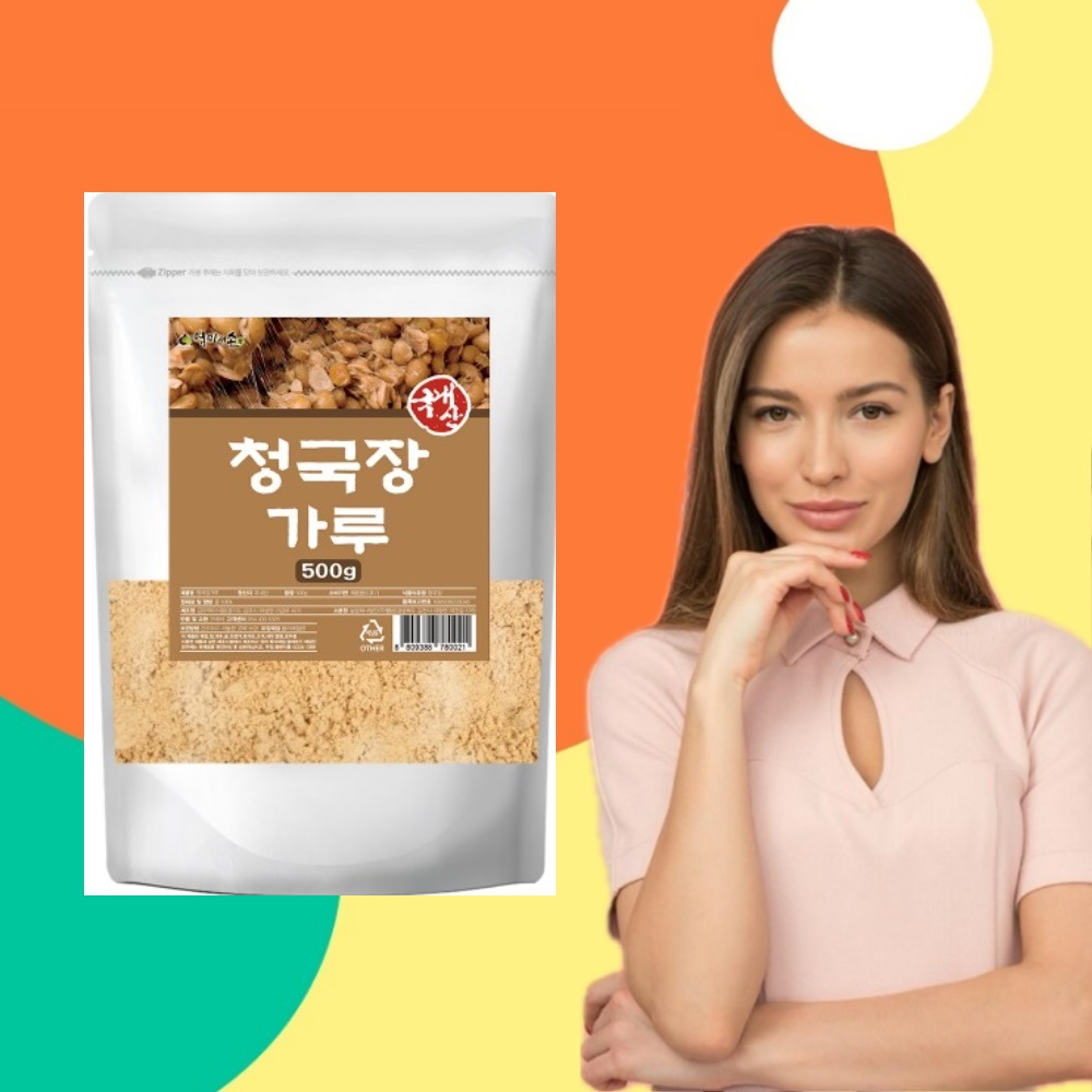 국내산 청국장 청국장가루 500g - 상품 이미지