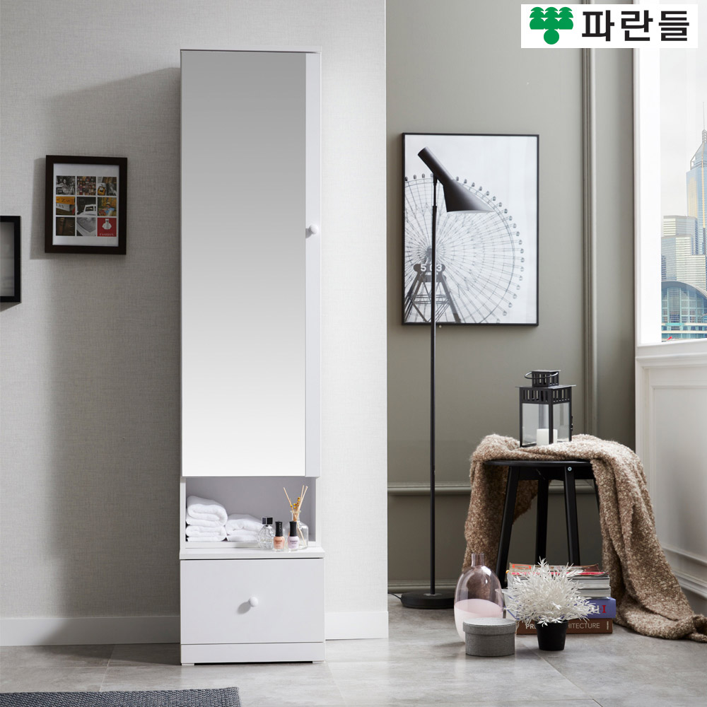 파란들가구 레이나 전신거울 수납 좌식화장대 전신경화장대