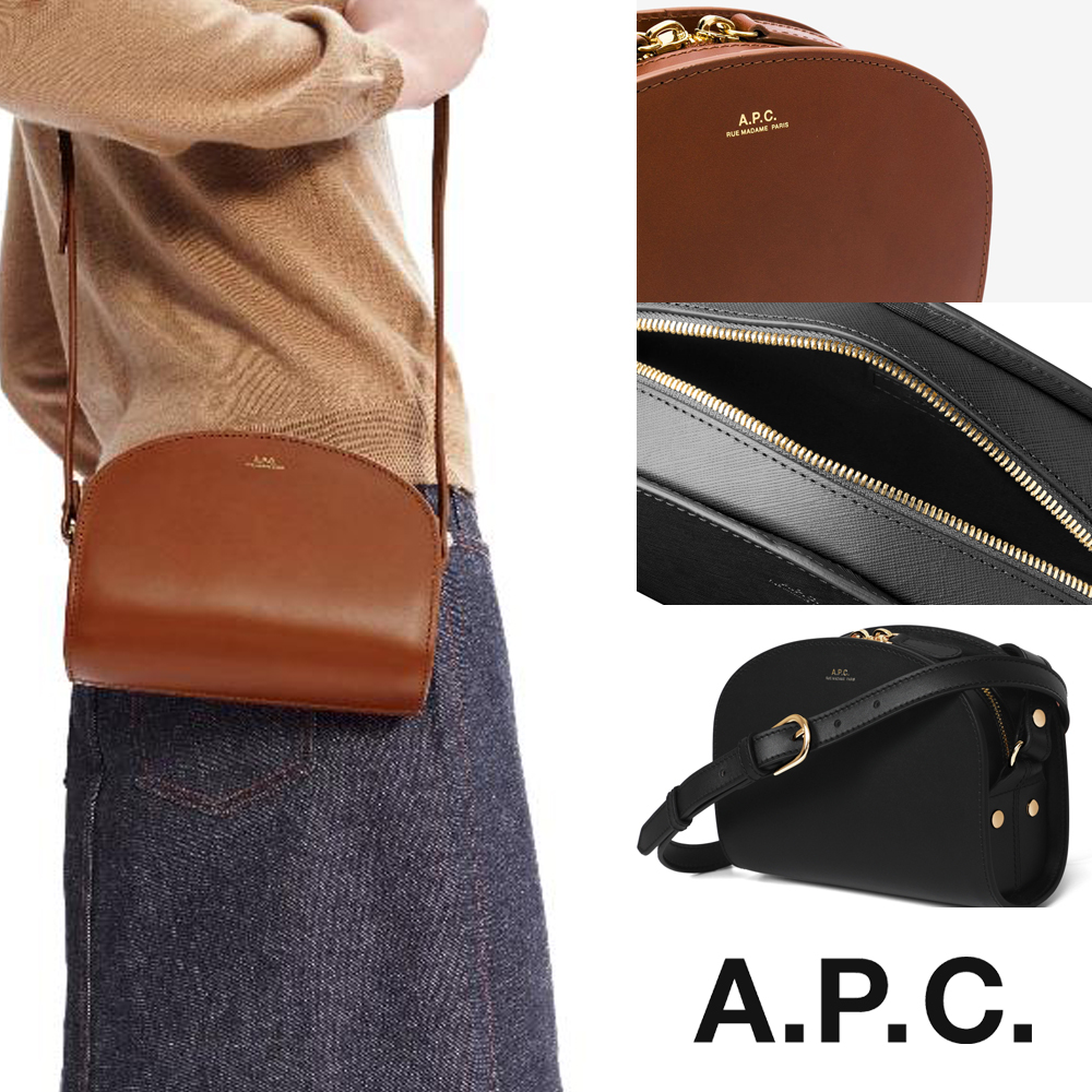 아페쎄 크로스백 가방 APC 미니백 하프문 베티 제네바 데미룬
