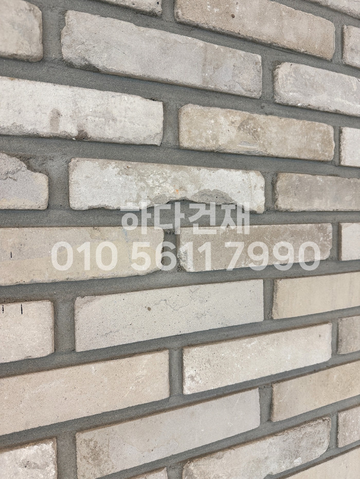 고벽돌타일 백고벽돌타일 240x55x20~22T / 하다건재 시공사례