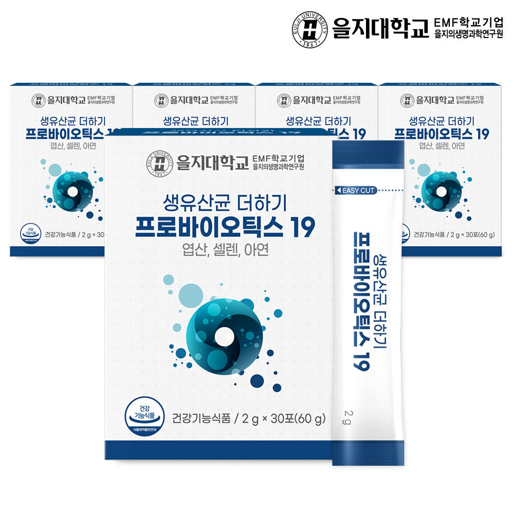 [을지대학교] 생유산균 더하기 프로바이오틱스19 30포, 5개