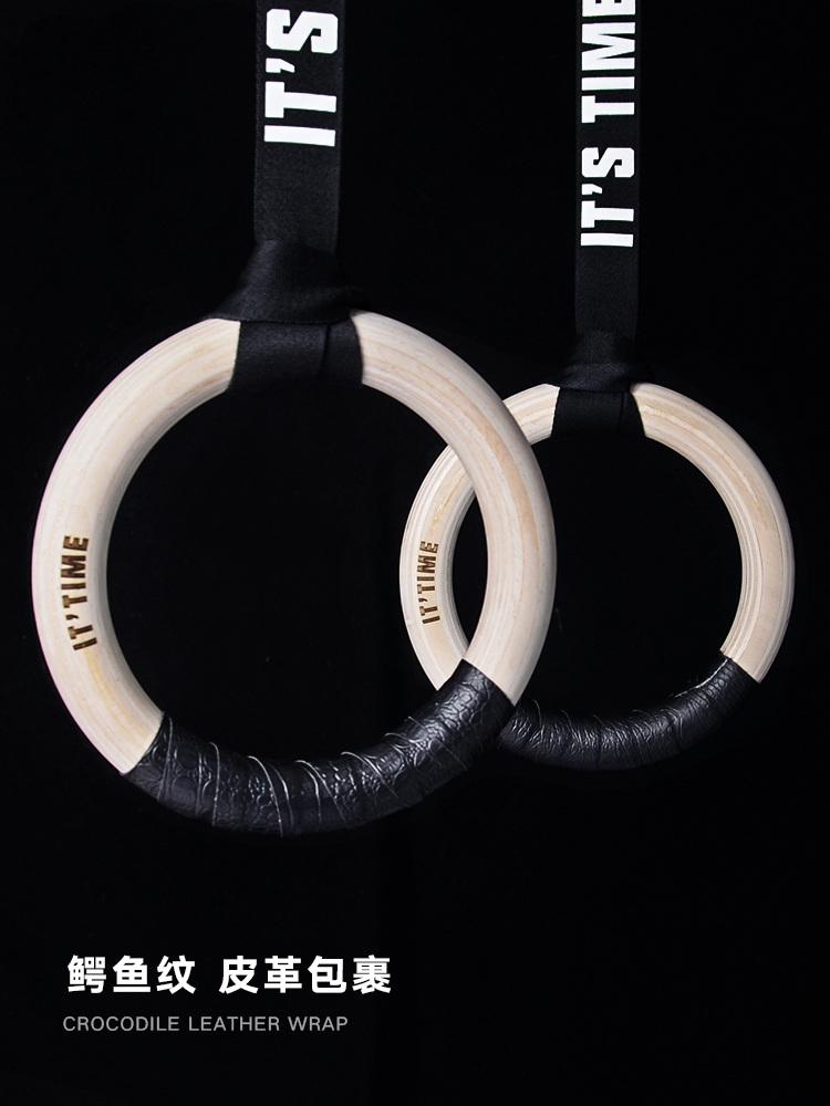 헬스 풀업봉 링 우드 짐링 체조 운동 피트니스 홈트 성 인용 링+가로막대(95-125cm) - 상세 이미지 5