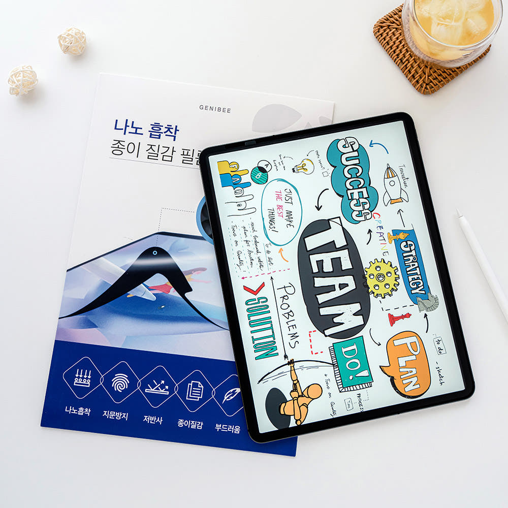 지니비 나노흡착 종이질감필름, 탈부착 저반사 지문방지 아이패드(A16 모델) 11세대 27.6cm(10.9인치), 1매입